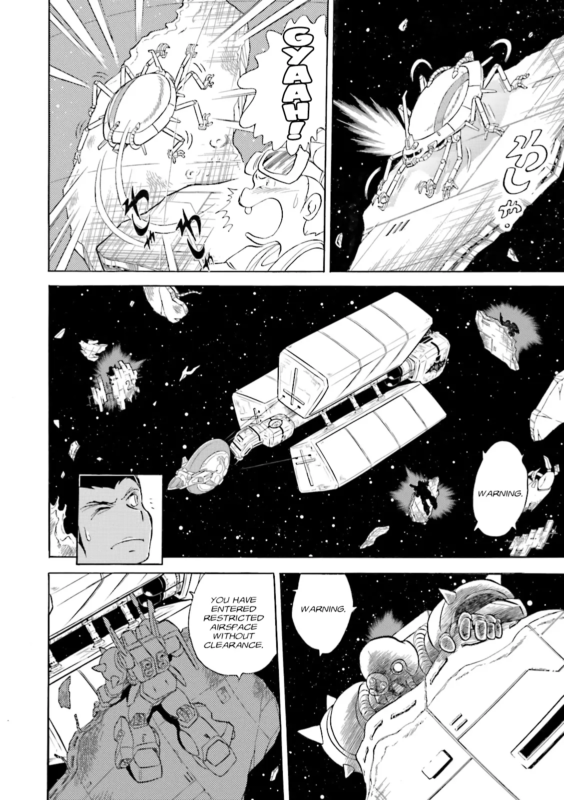 Mobile Suit Crossbone Gundam - Dust Chapter 9 - page 9