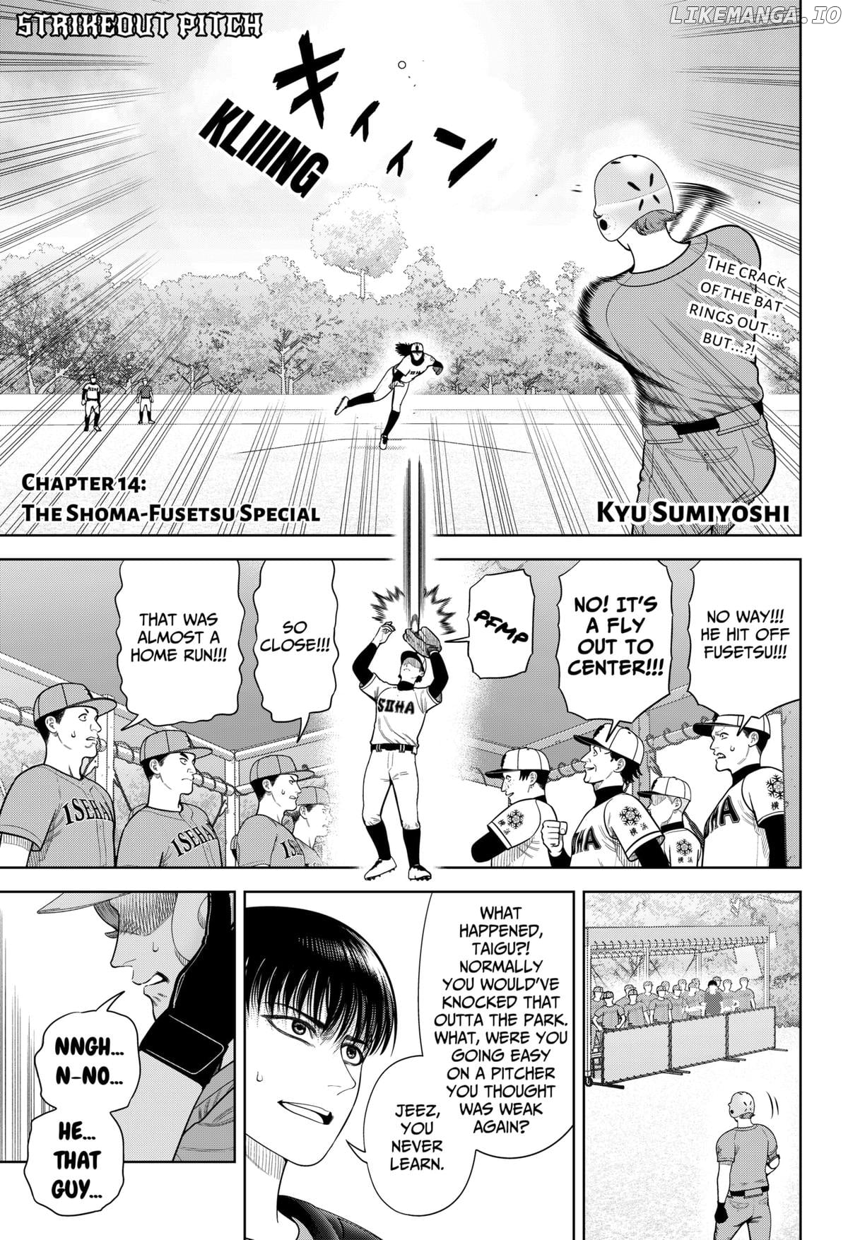 Strikeout Pitch Chapter 14 - page 1