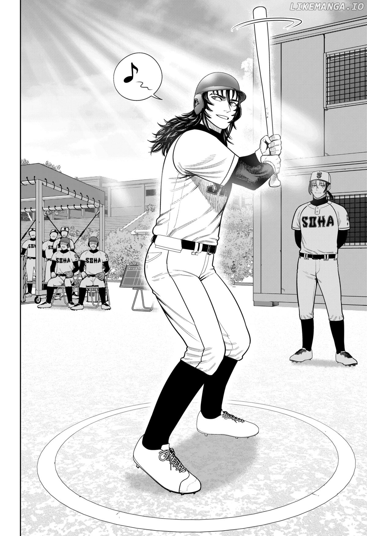 Strikeout Pitch Chapter 14 - page 14