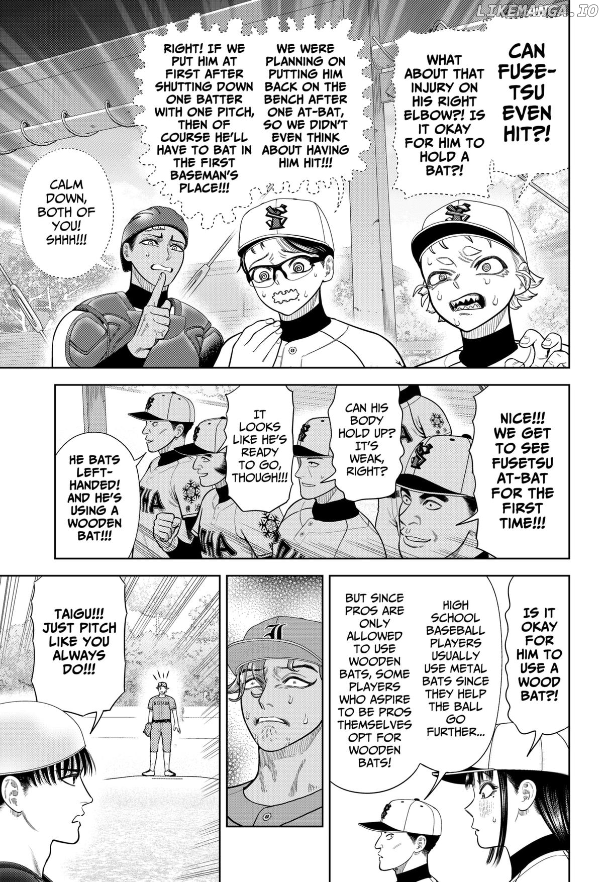 Strikeout Pitch Chapter 14 - page 17