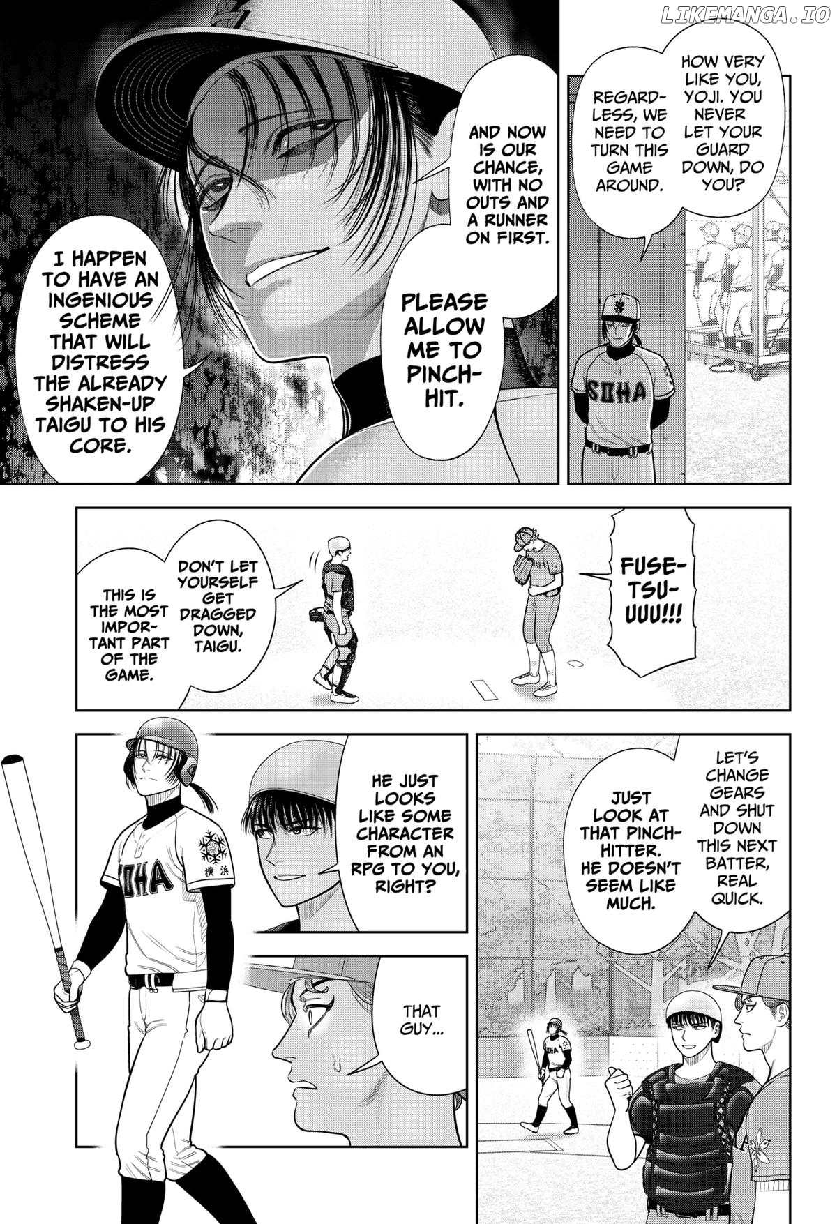 Strikeout Pitch Chapter 14 - page 23