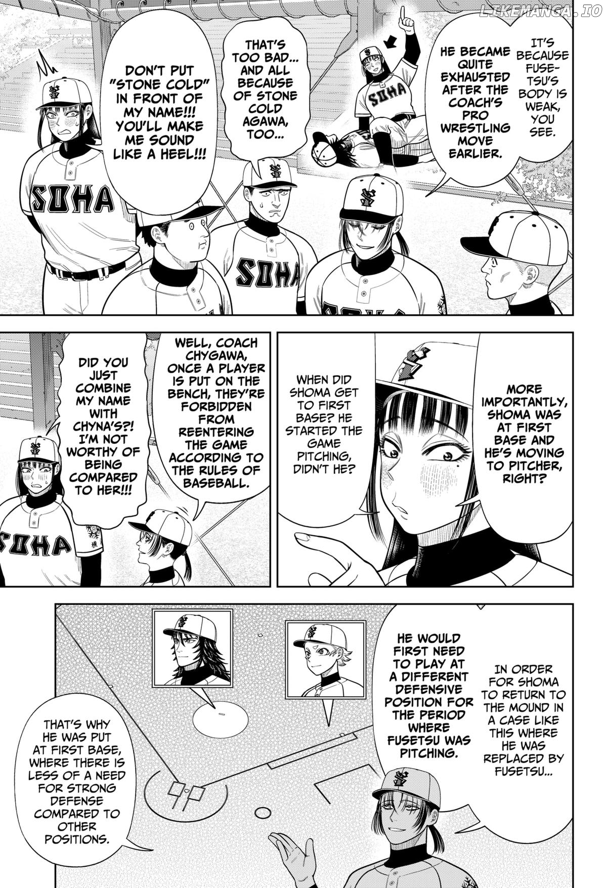 Strikeout Pitch Chapter 14 - page 9