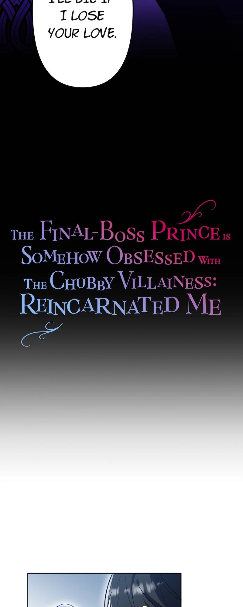 The Final-Boss Prince is Somehow Obsessed with the Chubby Villainess: Reincarnated Me Chapter 37 - page 2