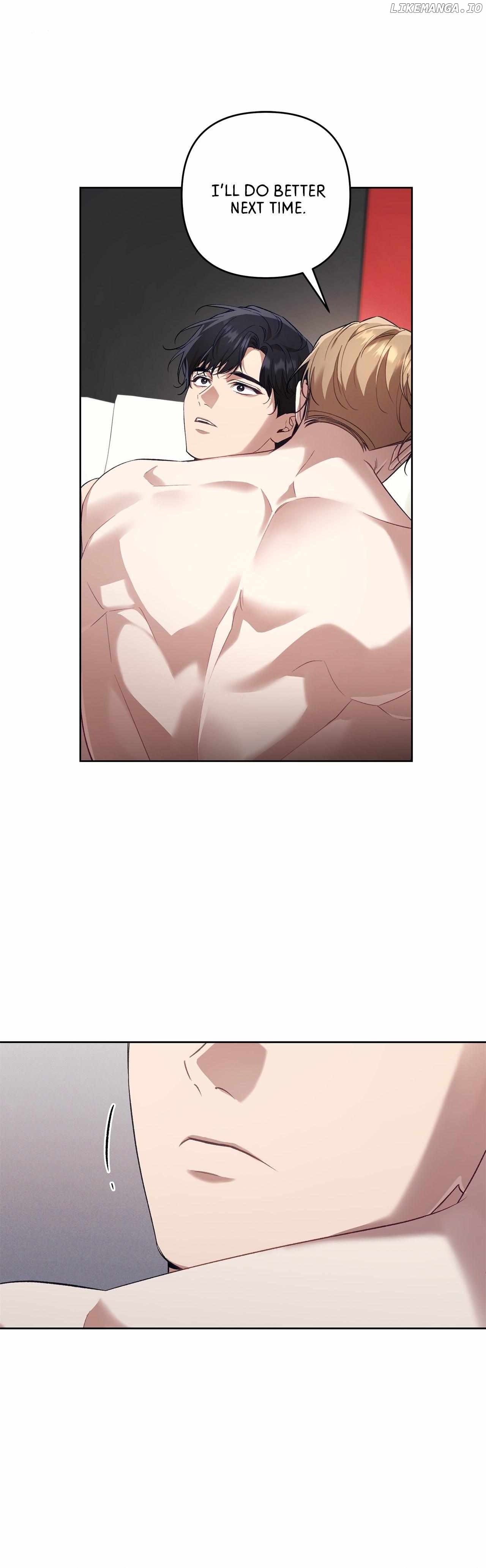 The S-Class Guide as Sweet as Honey Chapter 47 - page 1