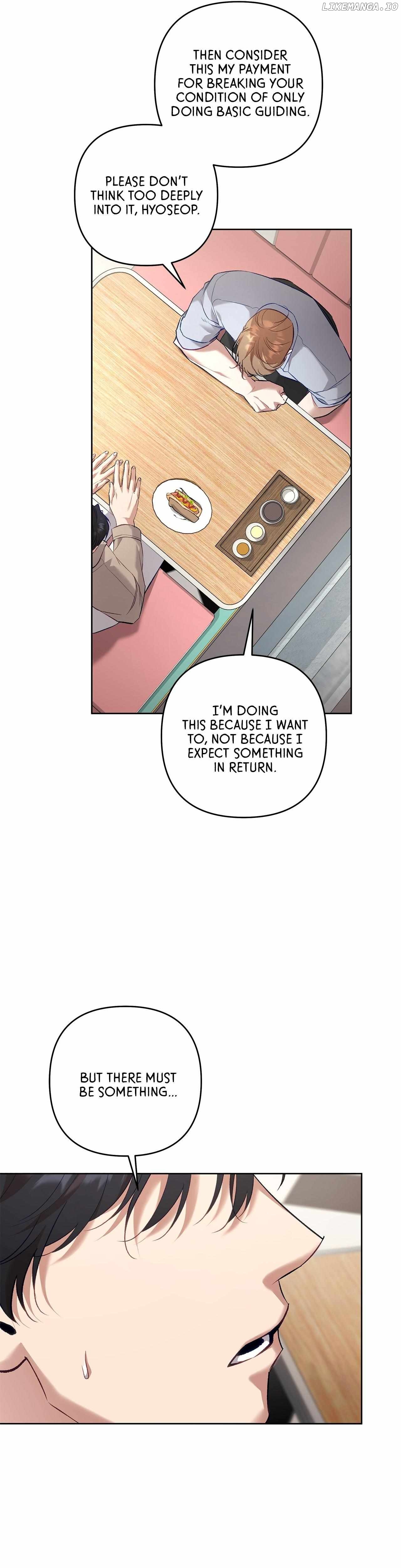 The S-Class Guide as Sweet as Honey Chapter 47 - page 12