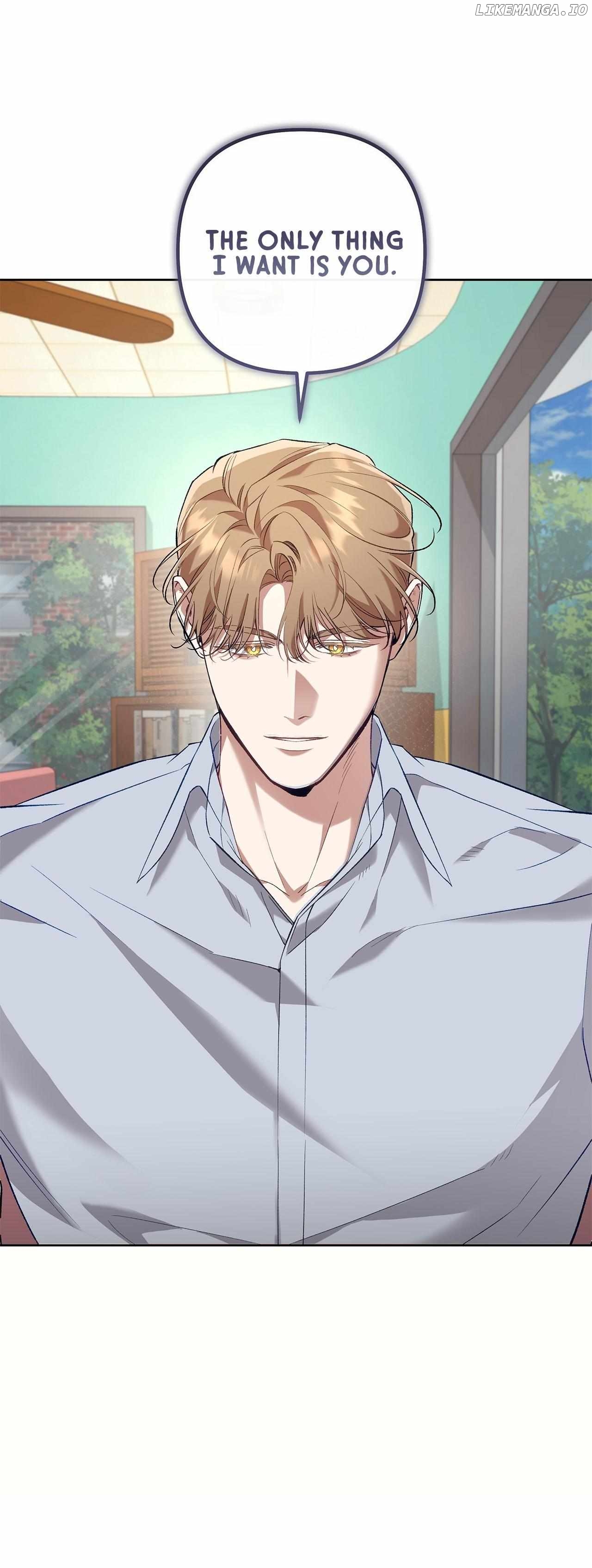 The S-Class Guide as Sweet as Honey Chapter 47 - page 13