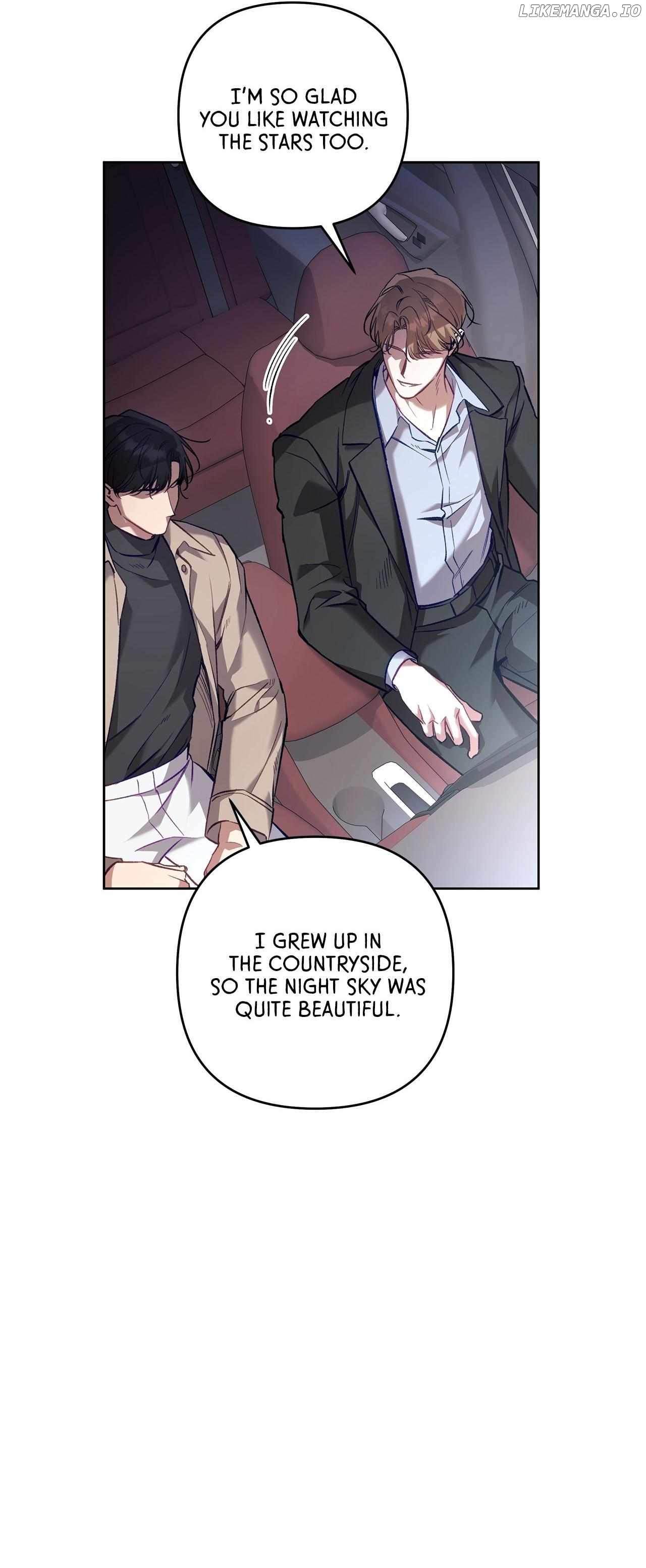 The S-Class Guide as Sweet as Honey Chapter 47 - page 17