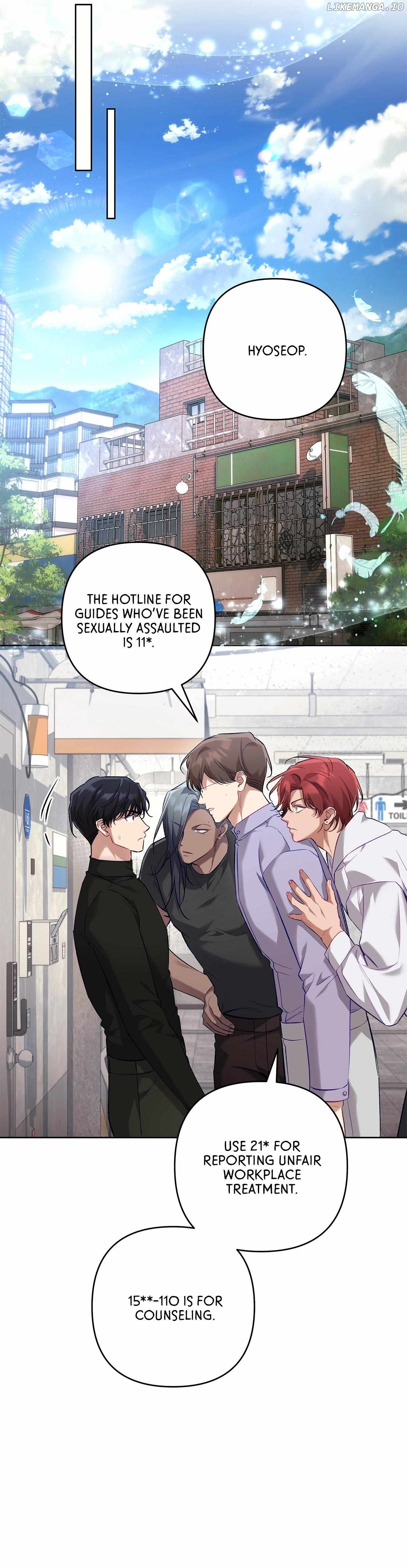 The S-Class Guide as Sweet as Honey Chapter 47 - page 36