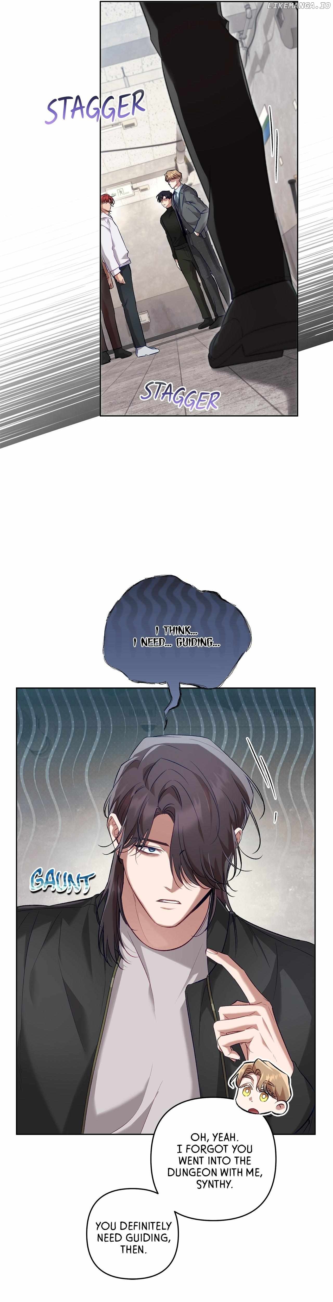 The S-Class Guide as Sweet as Honey Chapter 47 - page 42