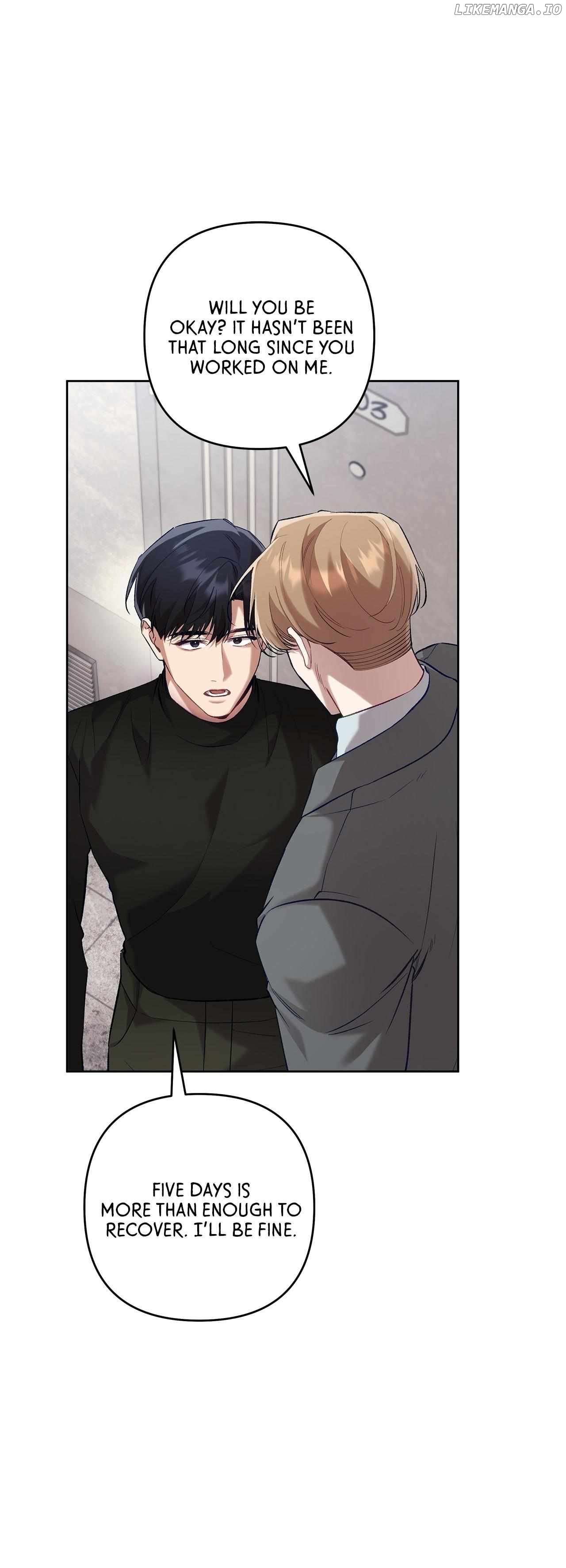 The S-Class Guide as Sweet as Honey Chapter 47 - page 43