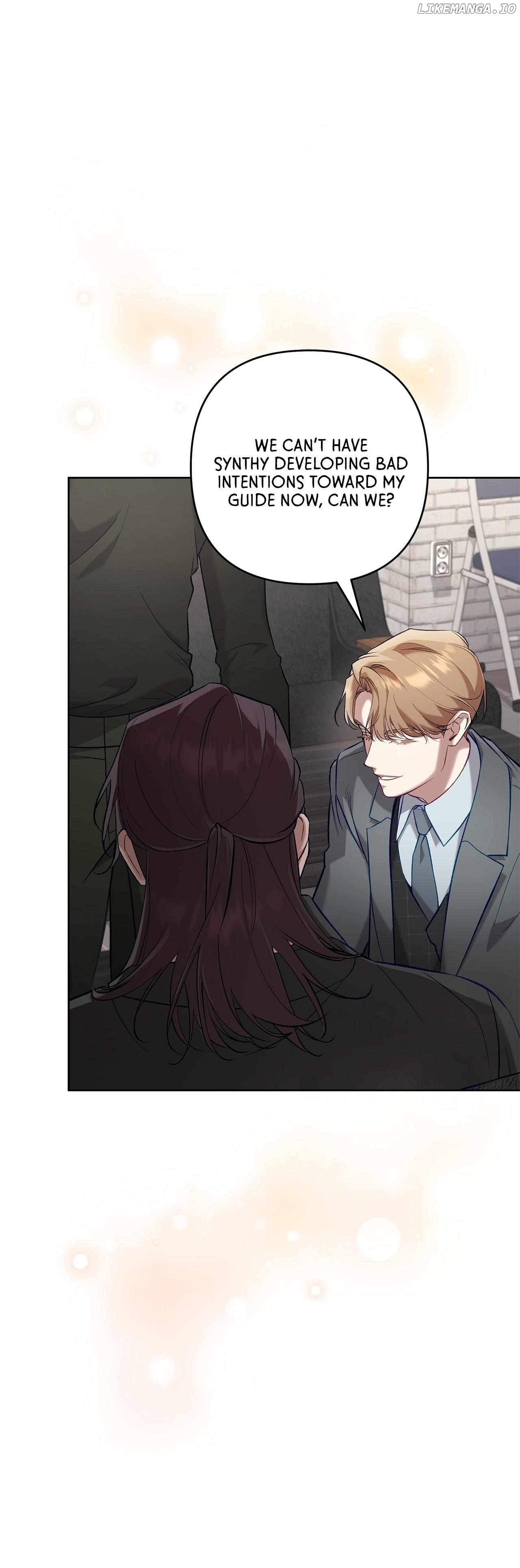 The S-Class Guide as Sweet as Honey Chapter 47 - page 47