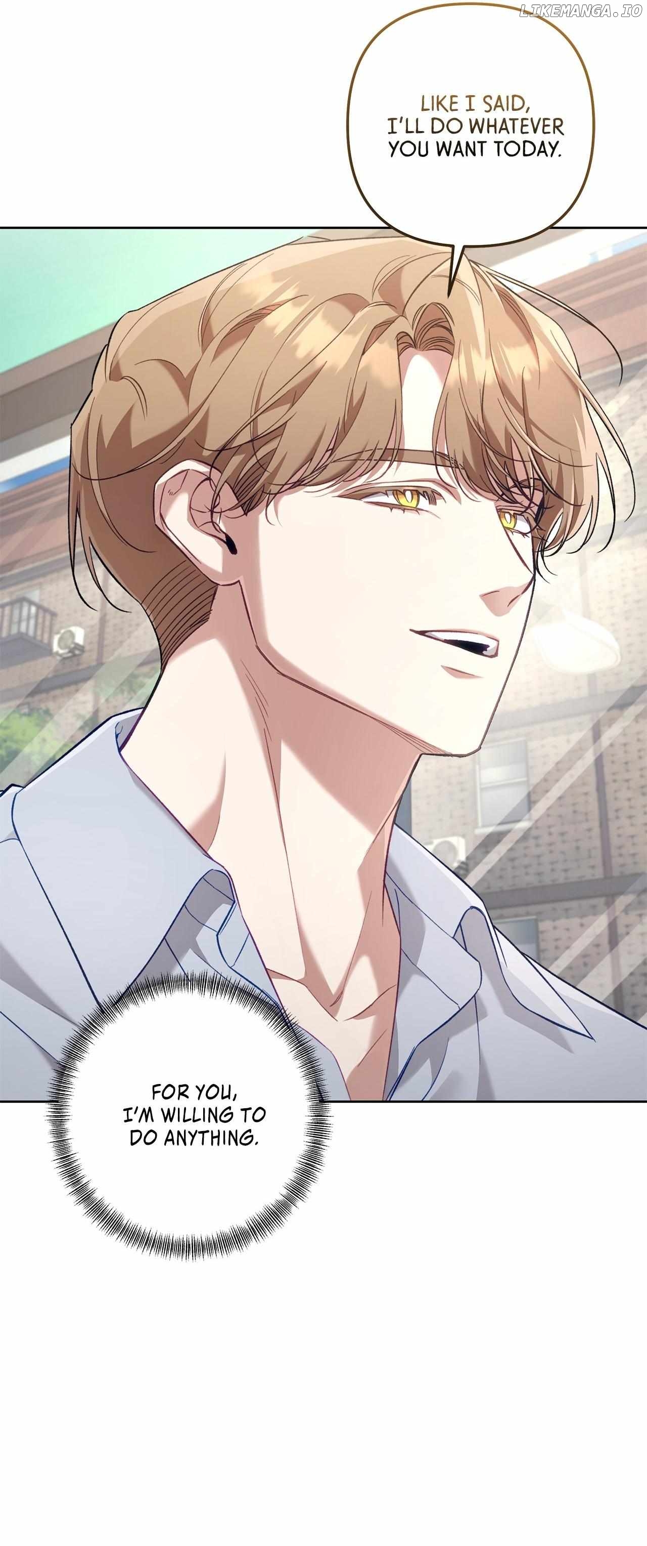 The S-Class Guide as Sweet as Honey Chapter 47 - page 7