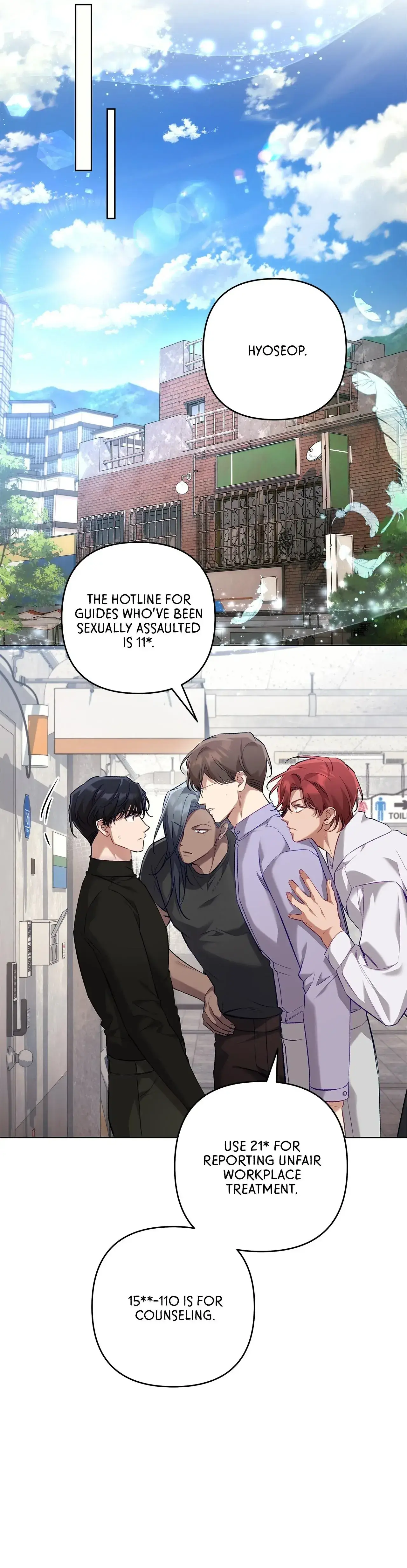 The S-Class Guide as Sweet as Honey Chapter 48 - page 36