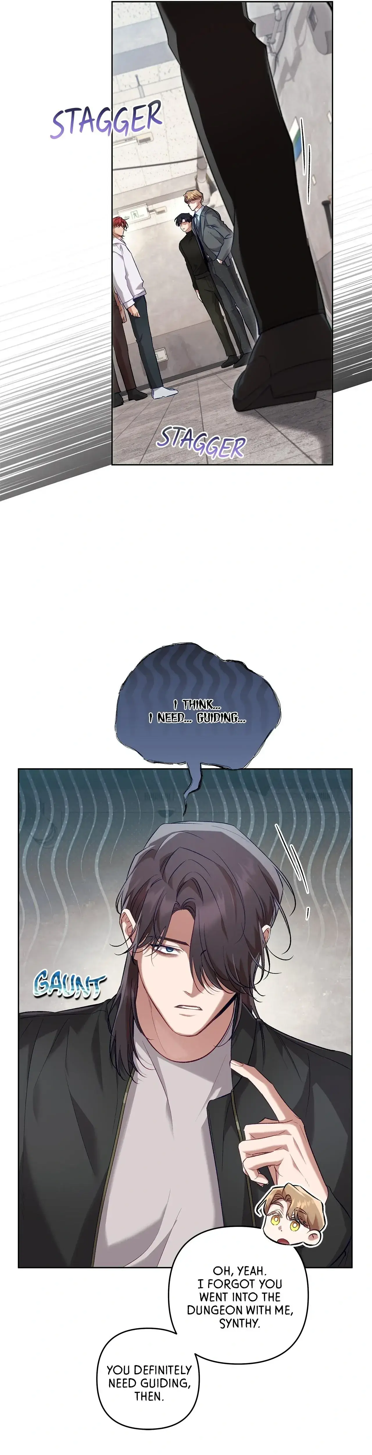 The S-Class Guide as Sweet as Honey Chapter 48 - page 42