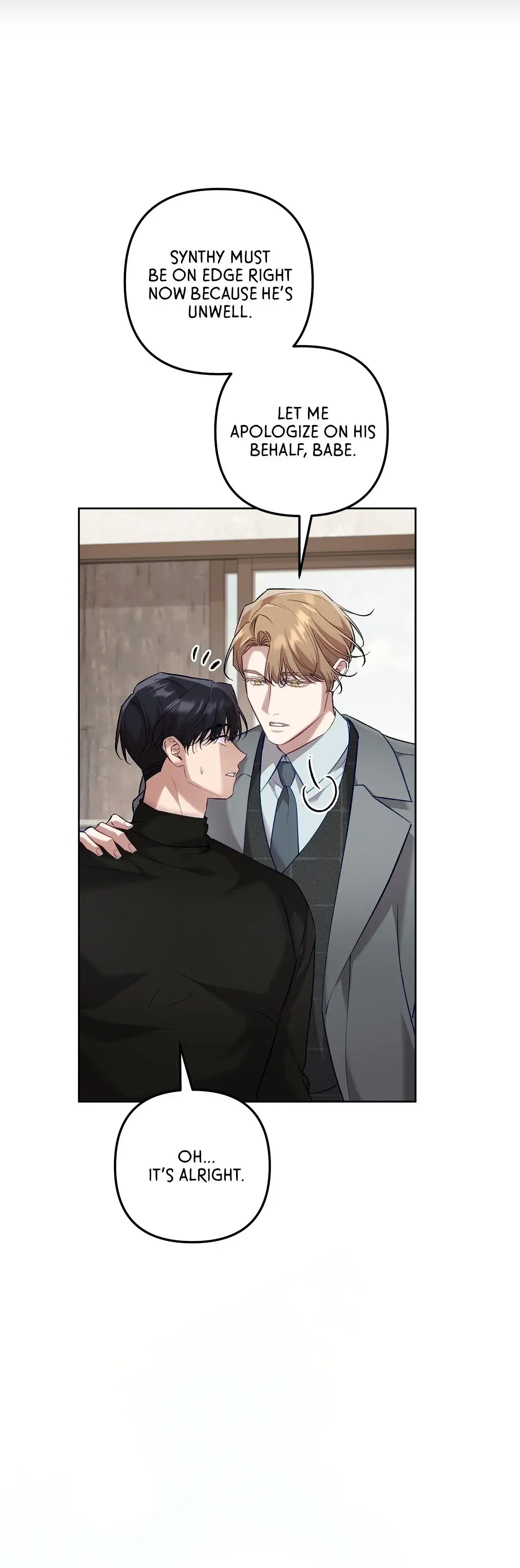 The S-Class Guide as Sweet as Honey Chapter 49 - page 10