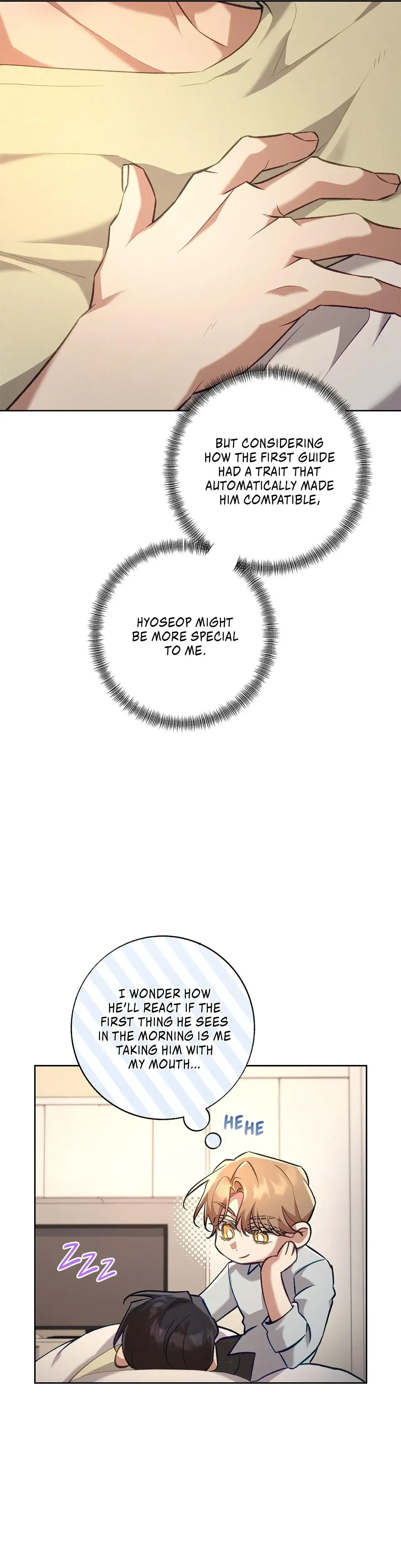 The S-Class Guide as Sweet as Honey Chapter 49 - page 43