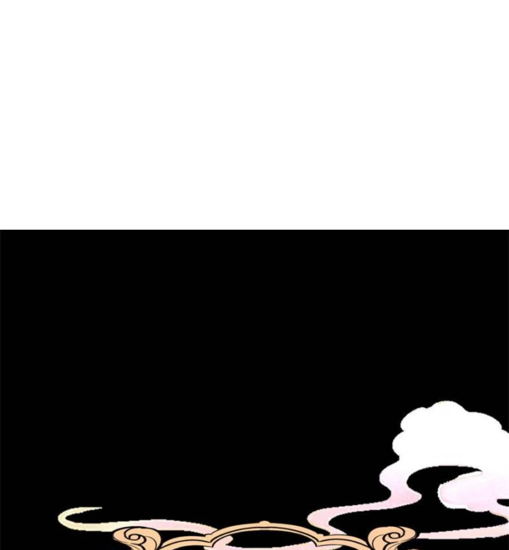 The Secret Game of Nobles Chapter 15 - page 73