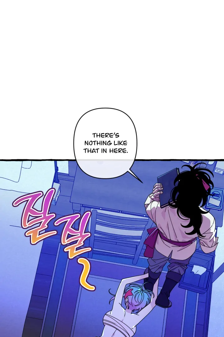 Hooked on Captain Charming Chapter 10 - page 20