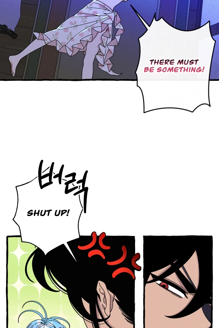 Hooked on Captain Charming Chapter 10 - page 21