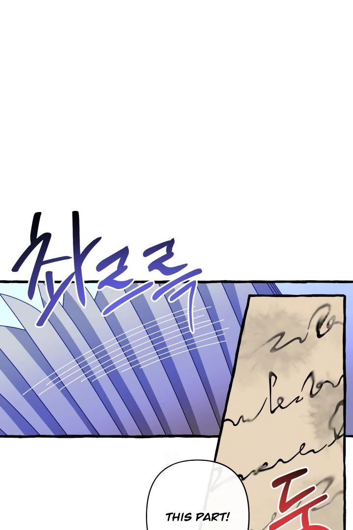 Hooked on Captain Charming Chapter 10 - page 2