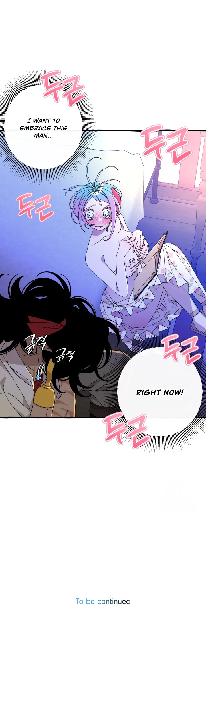 Hooked on Captain Charming Chapter 10 - page 70