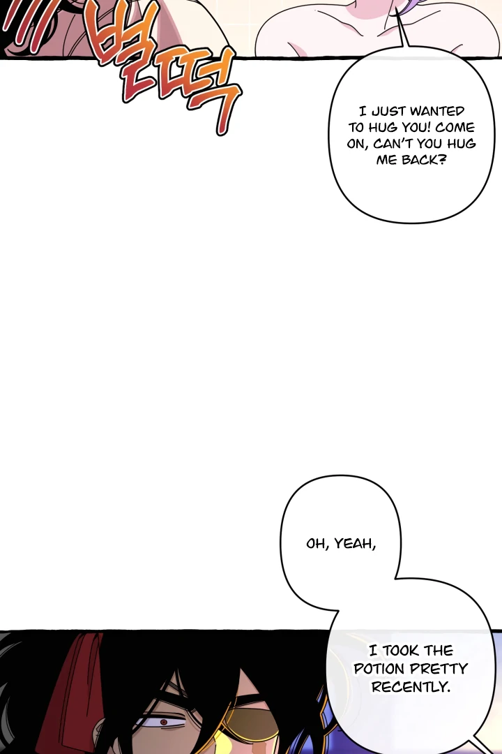 Hooked on Captain Charming Chapter 11 - page 16