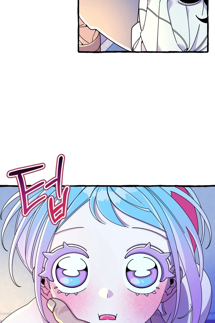 Hooked on Captain Charming Chapter 11 - page 32