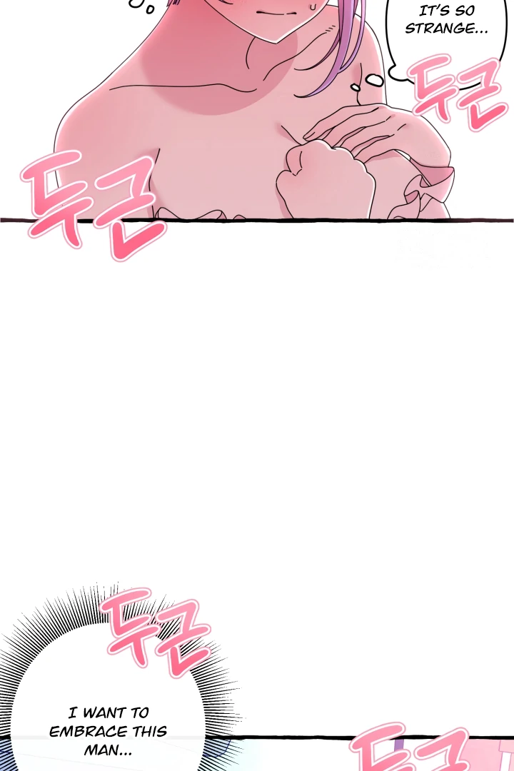 Hooked on Captain Charming Chapter 11 - page 5
