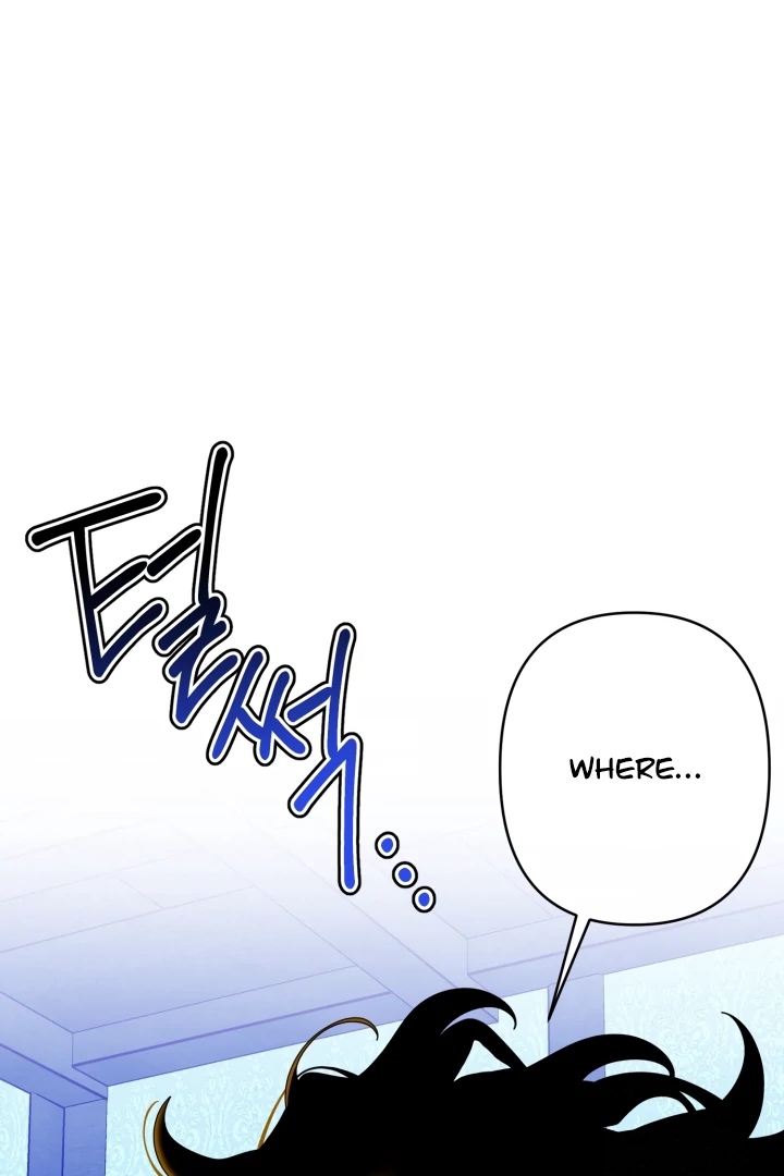 Hooked on Captain Charming Chapter 11 - page 68