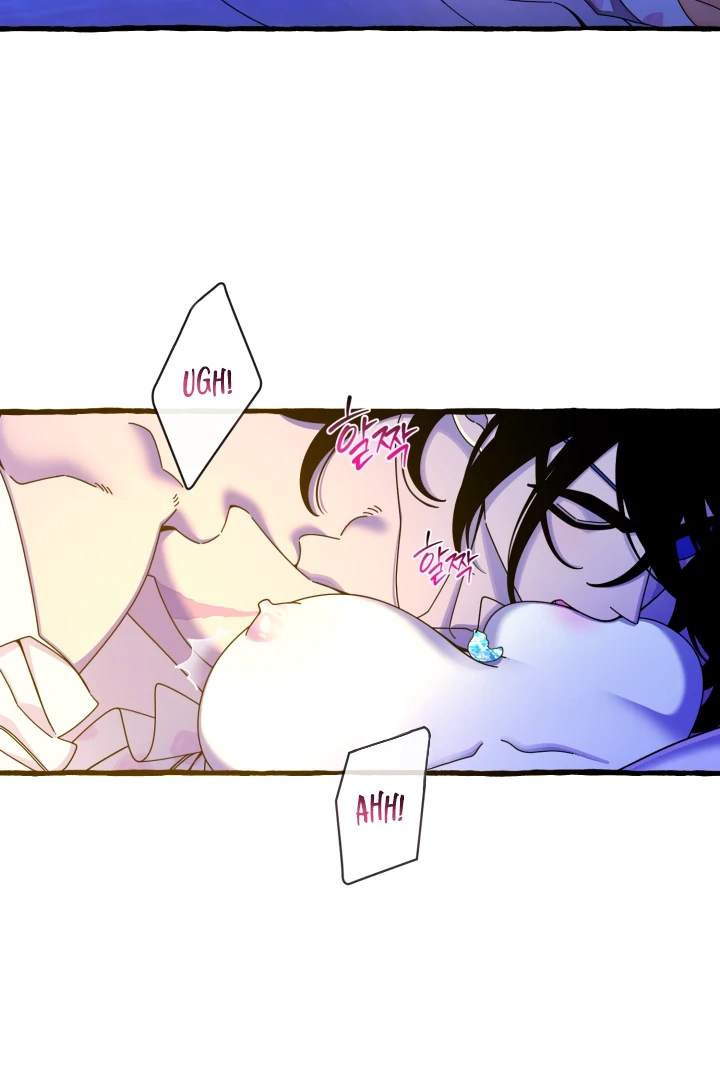 Hooked on Captain Charming Chapter 11 - page 74