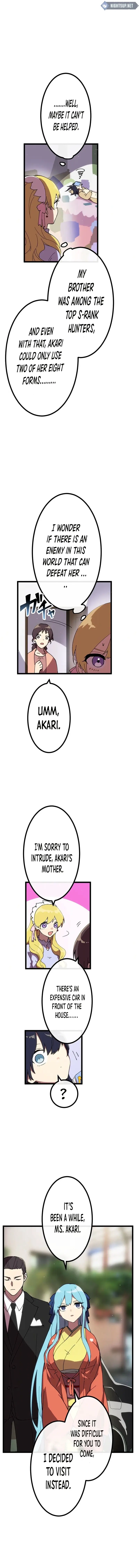 Last Boss Shoujo Akari - Watashi Yori Tsuyoi Yatsu ni Ai ni Gendai ni Iku Chapter 28 - page 11
