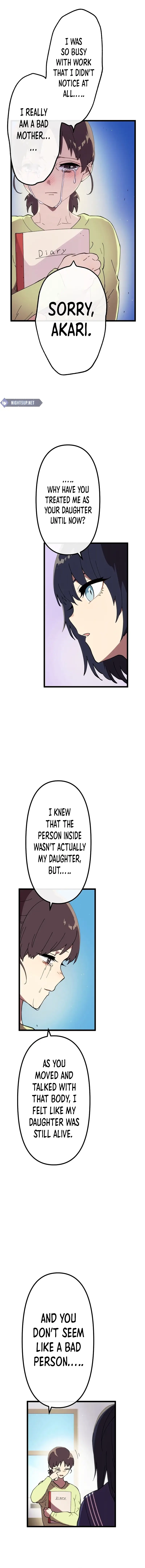 Last Boss Shoujo Akari - Watashi Yori Tsuyoi Yatsu ni Ai ni Gendai ni Iku Chapter 31 - page 7