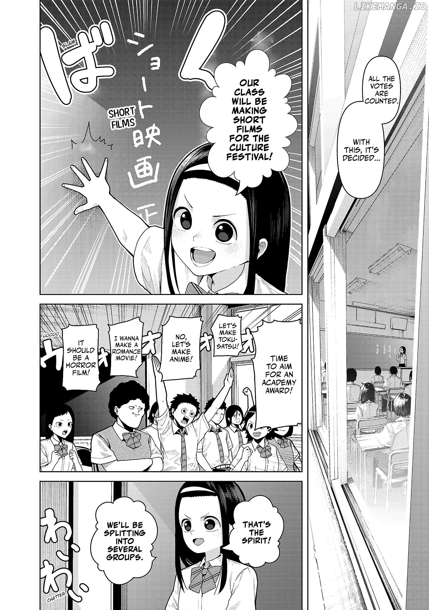 Kaijin Mira no Dai 2 Keitai ga Kawaisugiru Chapter 18 - page 2