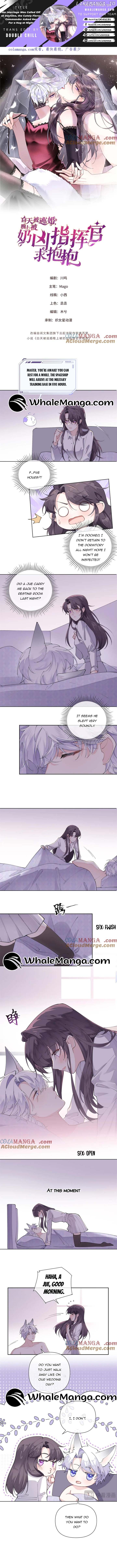Her Marriage Was Called Off at Daytime, the Cutely Fierce Commander Asked Her For a Hug at Night Chapter 42 - page 1