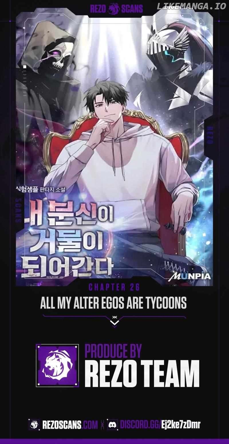All My Alter Egos Are Tycoons Chapter 26 - page 1