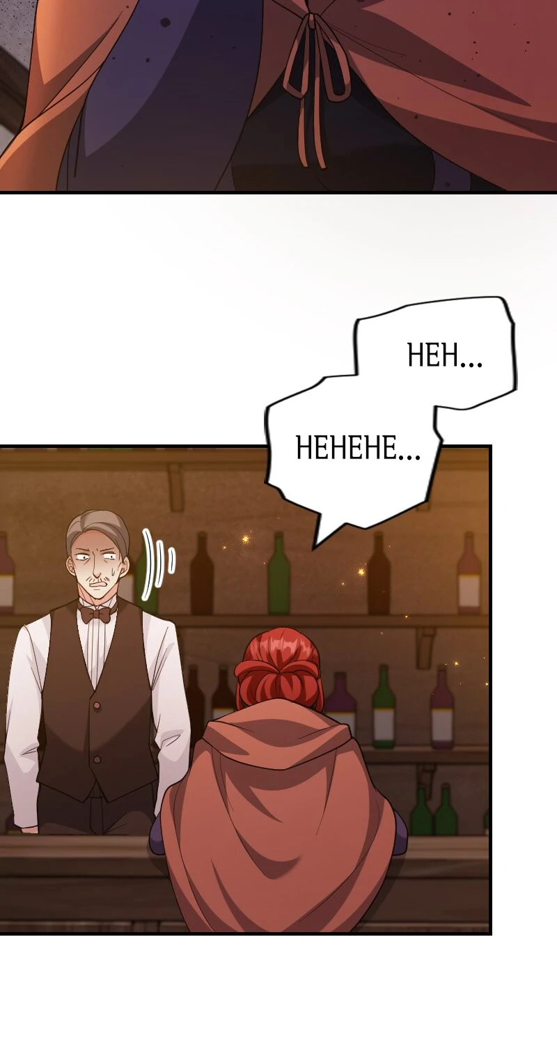 Our Fate Starts With the Notebook Chapter 33 - page 18