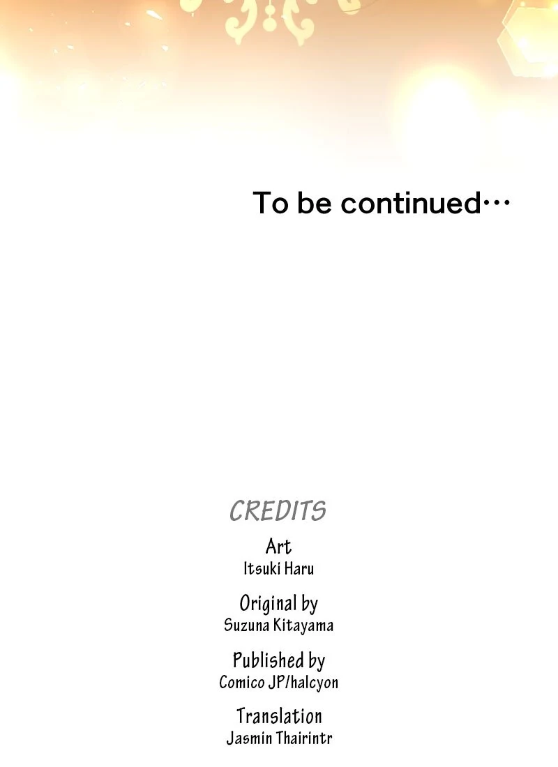 Our Fate Starts With the Notebook Chapter 33 - page 43