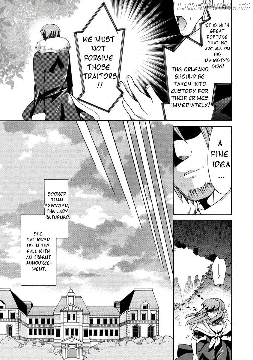Zero no Tsukaima Gaiden: Tabasa no Bouken Chapter 13 - page 4
