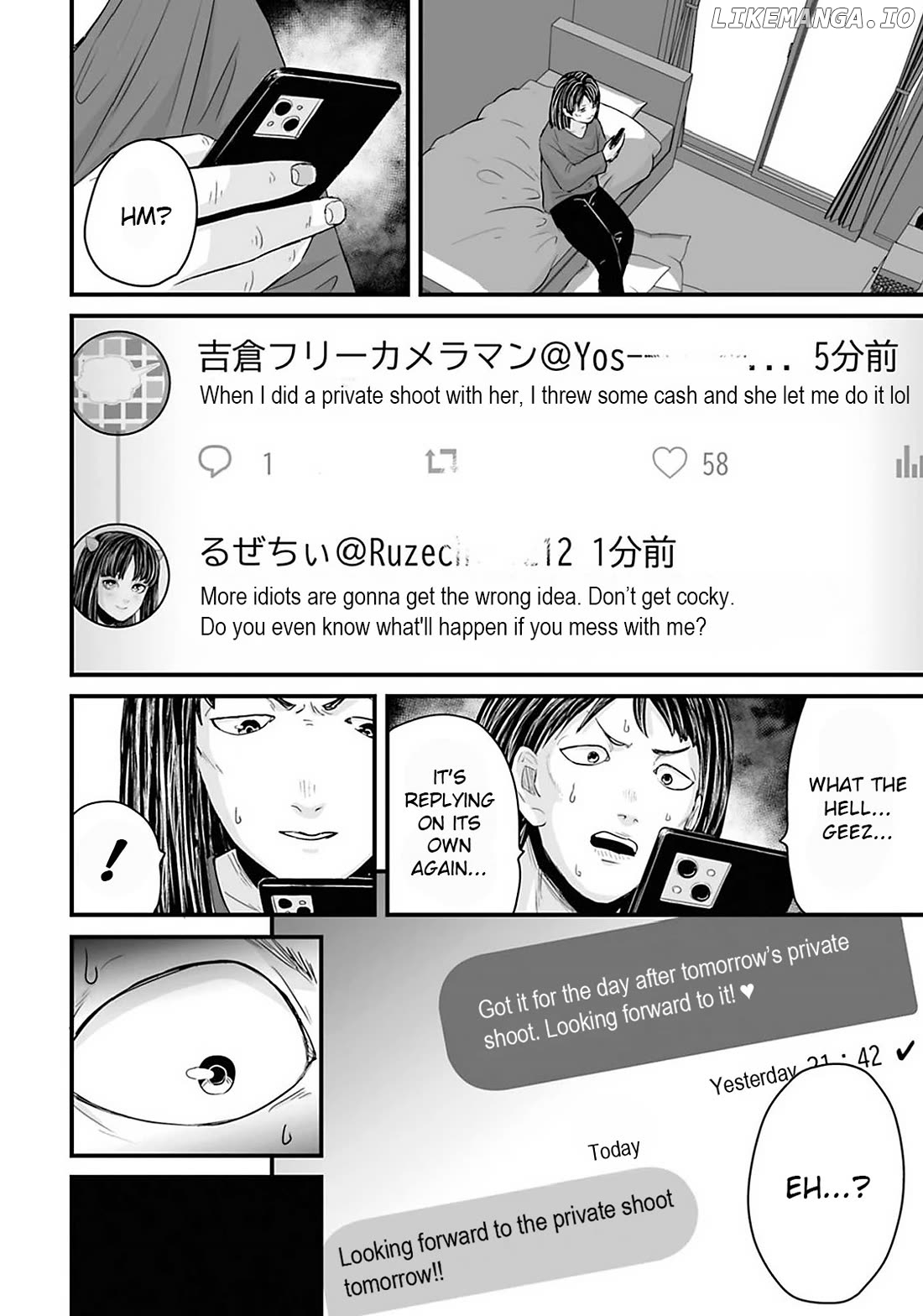Fear: Reiwa Kaidan Chapter 25 - page 10