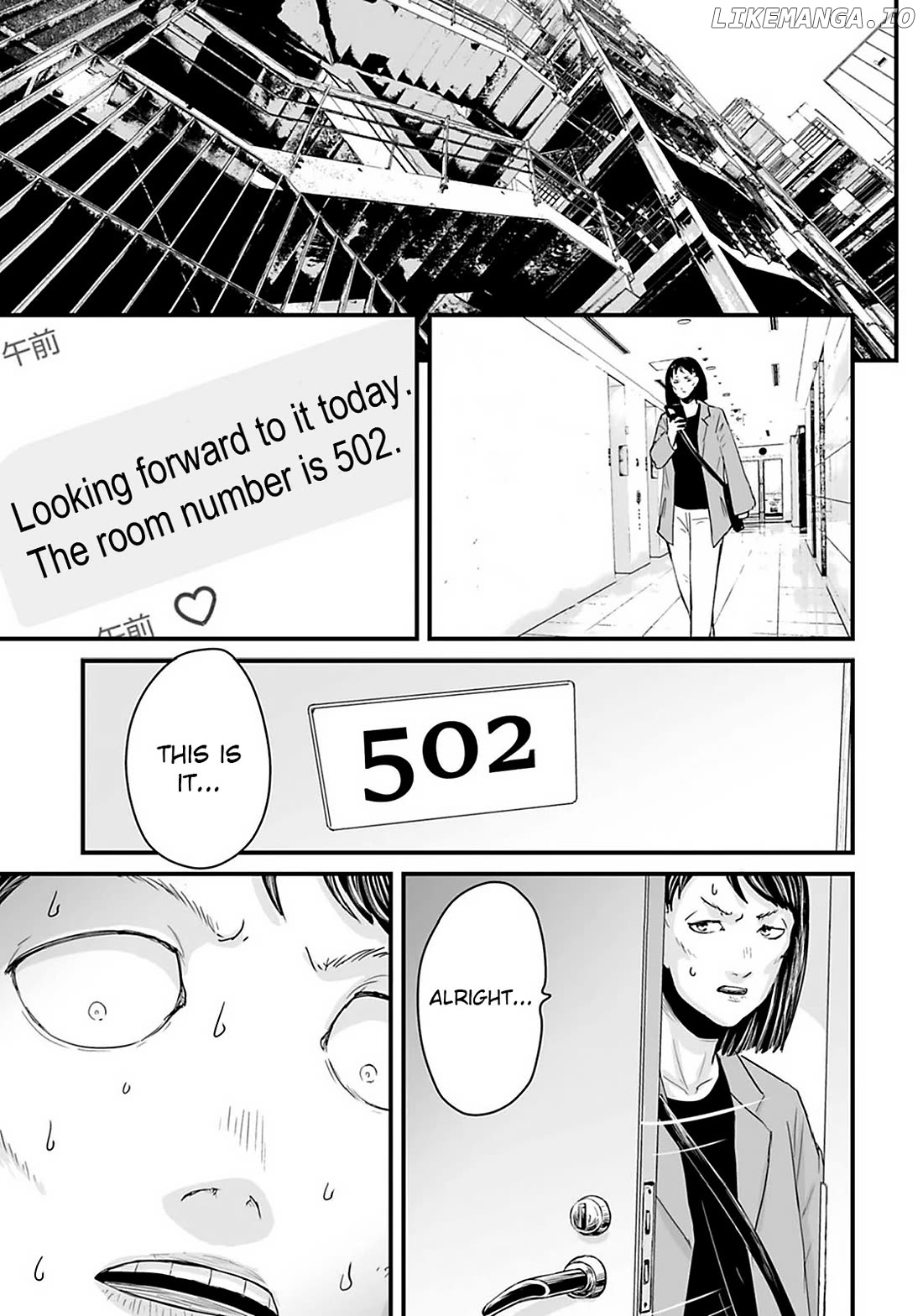 Fear: Reiwa Kaidan Chapter 25 - page 11