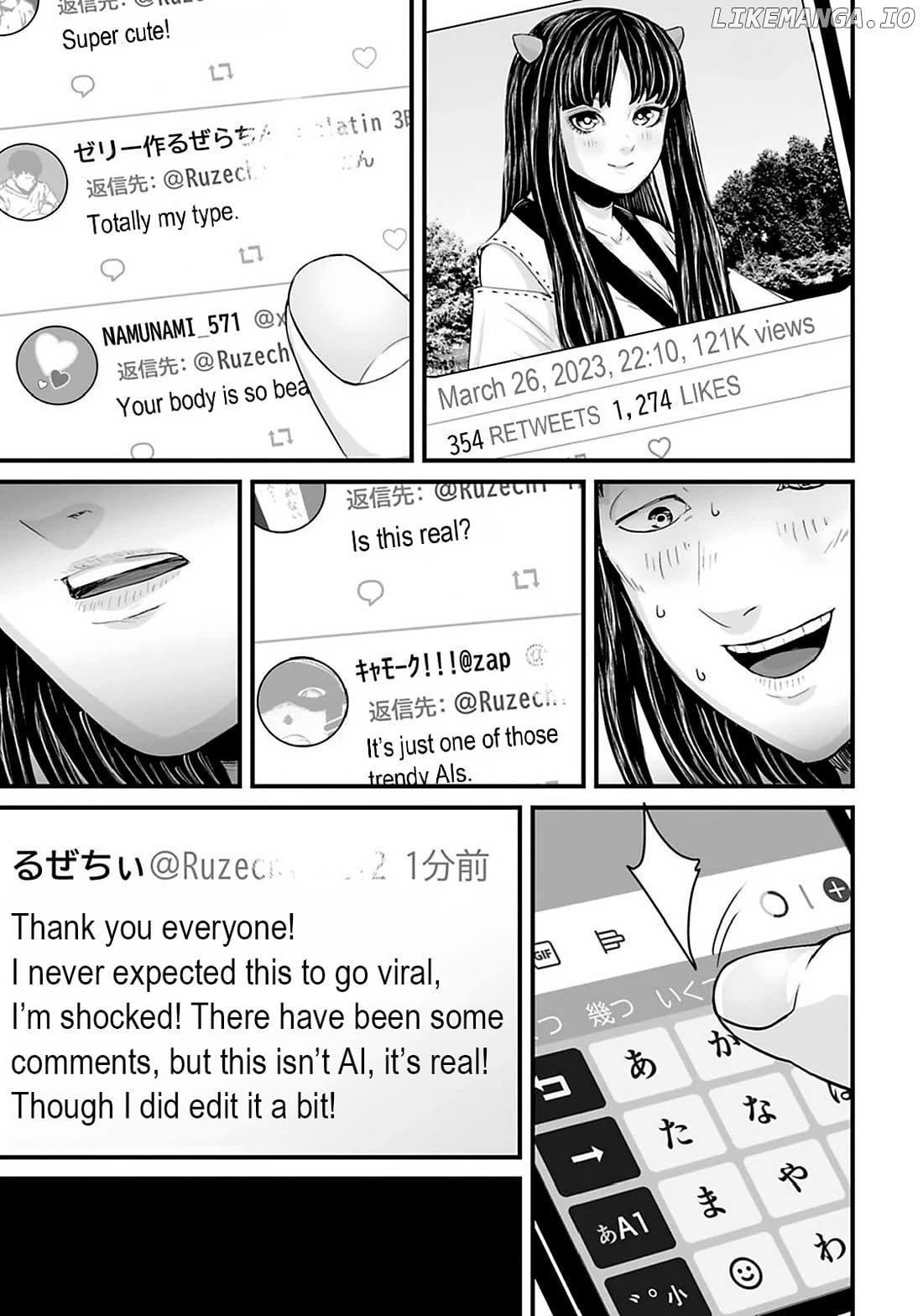 Fear: Reiwa Kaidan Chapter 25 - page 5