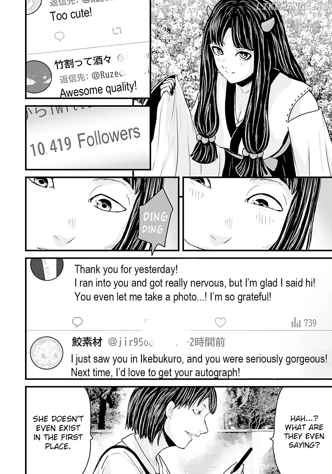 Fear: Reiwa Kaidan Chapter 25 - page 6