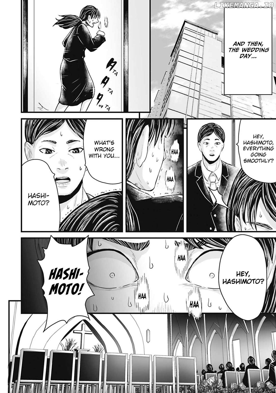 Fear: Reiwa Kaidan Chapter 26 - page 12