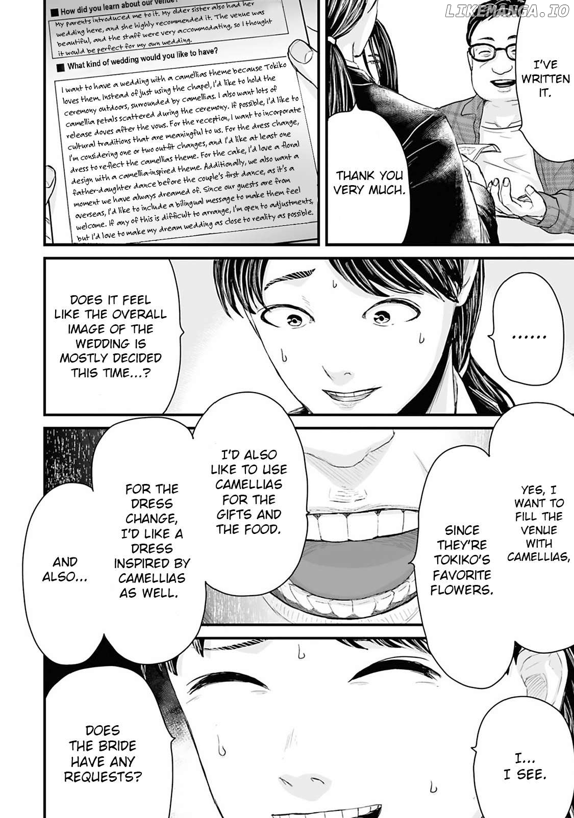 Fear: Reiwa Kaidan Chapter 26 - page 6