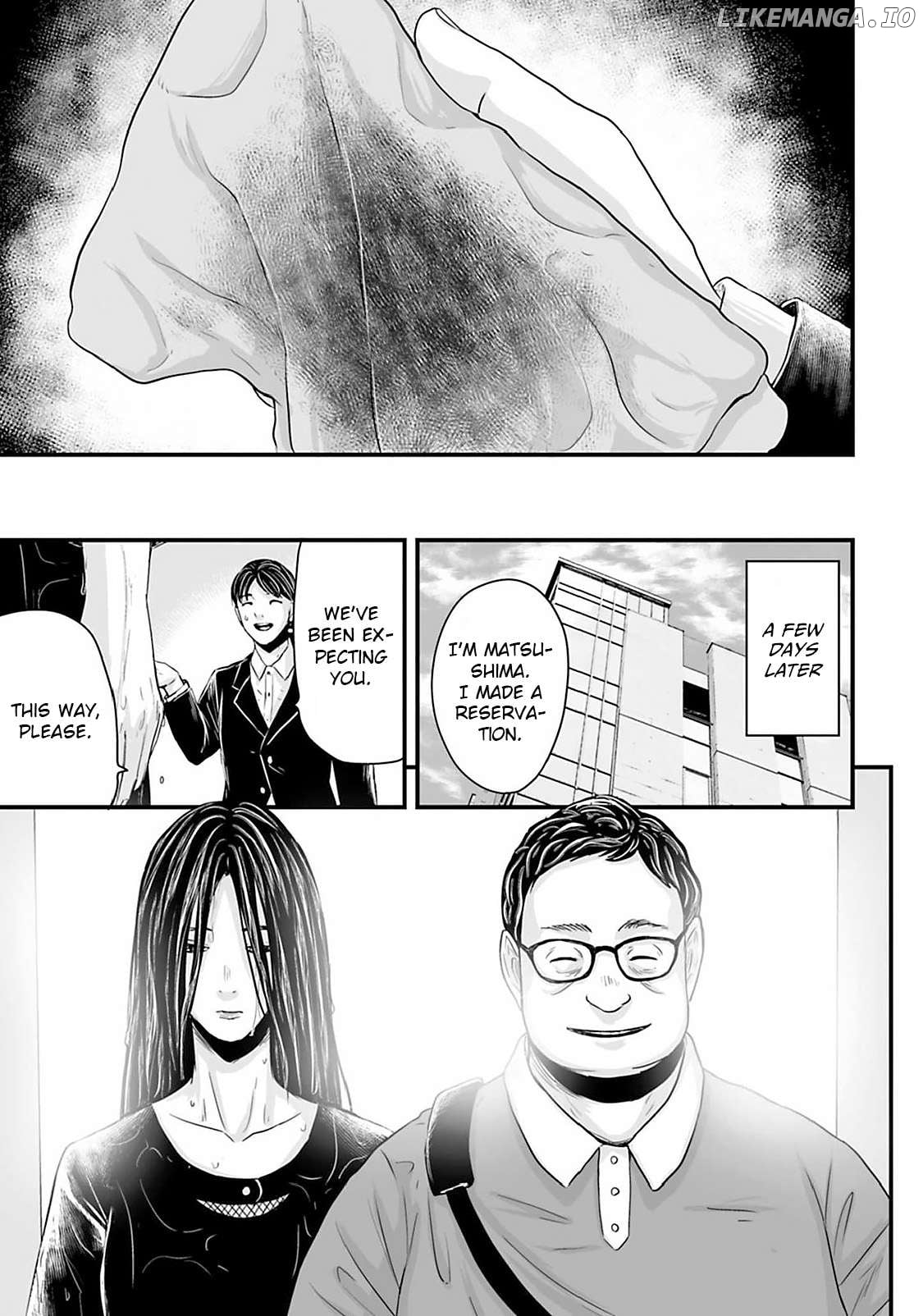 Fear: Reiwa Kaidan Chapter 26 - page 9