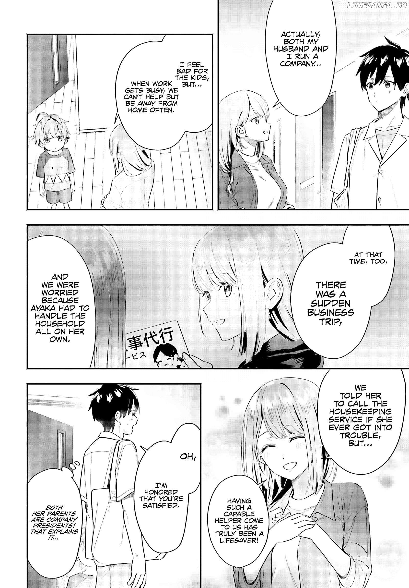 Kaji daikou no arubaito wo hajimetara gakuen ichi no bishoujo no kazoku ni kiniirarechaimashita. Chapter 4 - page 5