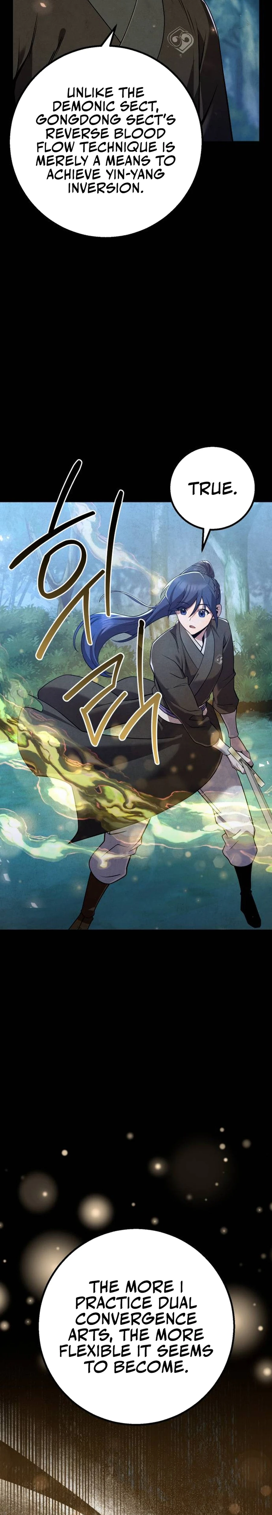 The Second Eunuch Regains His Manhood Chapter 26 - page 17