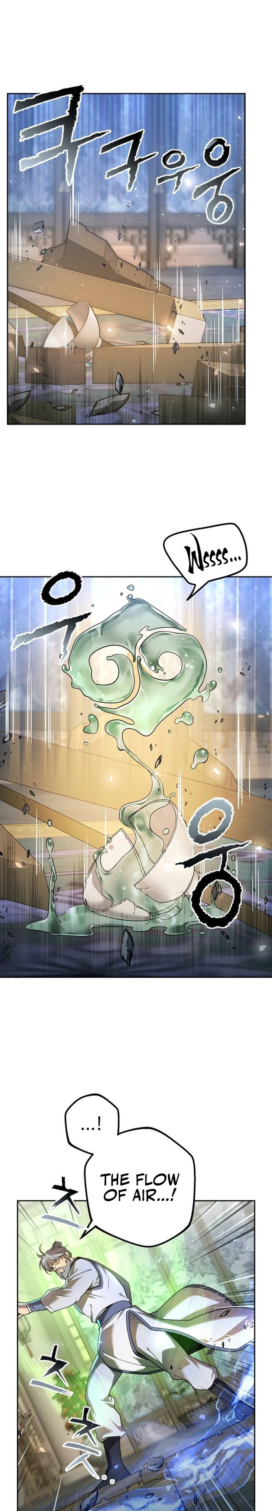 The Second Eunuch Regains His Manhood Chapter 26 - page 21