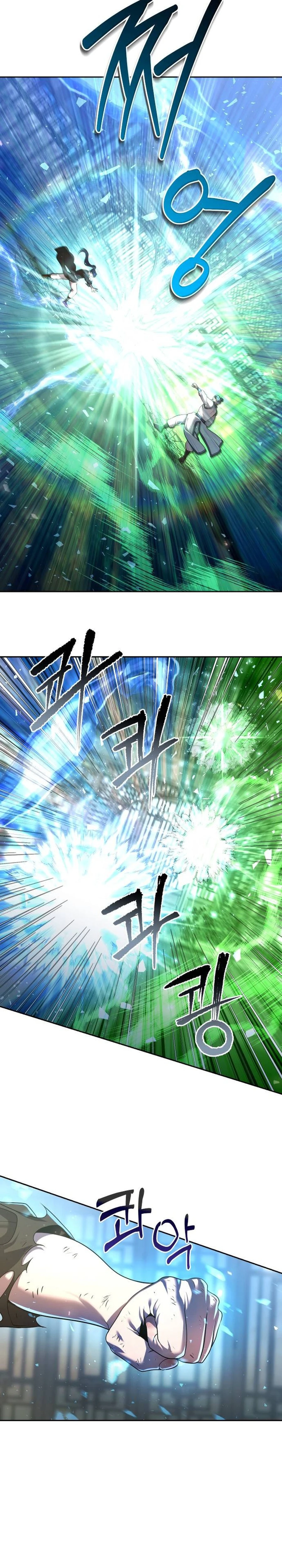 The Second Eunuch Regains His Manhood Chapter 26 - page 23