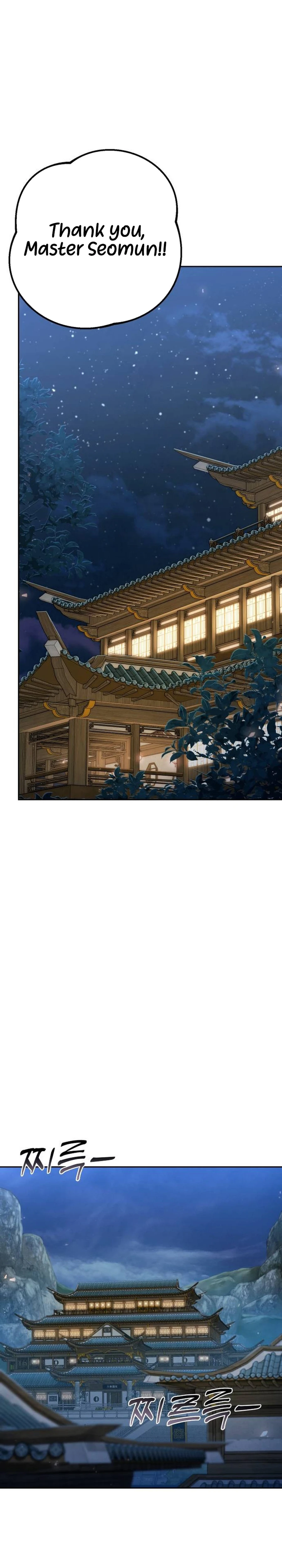 The Second Eunuch Regains His Manhood Chapter 26 - page 30